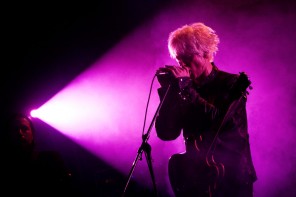 The Beauty Of Gemina