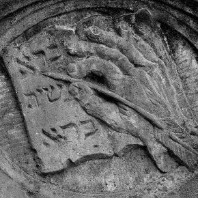 jüdischer Friedhof Hamburg Altona