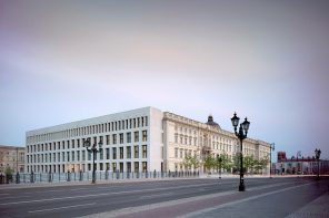 Copyrights: Stiftung Humboldt Forum im Berliner Schloss / Foto: Alexander Schippel